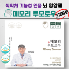 훼마e98프리미엄