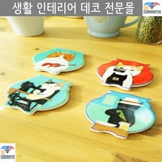 메모지 종이고정 고양이 냉장고자석 머그컵 인테리어소품 도자기마그넷, 단일상품