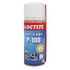 록타이트p100