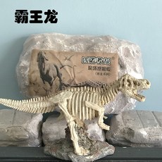 슐라이히공구