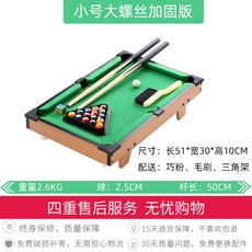 a53c5ad474e280f2f45e670d13464357be3715d4cadda7fba58e88eb20ae.jpg