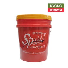 발포지수제