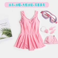 어린이드로즈수영복