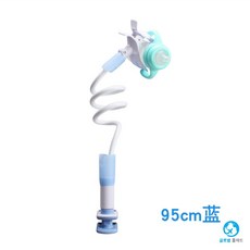 젖병지지대