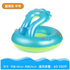 써니라이프구명조끼