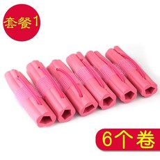 e84cd3ed3bf1cc49ebeac9d63b8d75181d9925f6dac22bf858d5e3d6d06e.jpg
