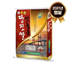 당진타요키즈카페