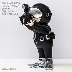 82320b04c20116c4b26c93f84a2ac8a73cf33c37e265c0b3f00614b08a3d.jpg
