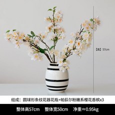 670f79cf0a9709f9a019d305c9129416ffa35d92cdd2ec47b2b25945db48.jpg
