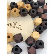 우드볼20mm