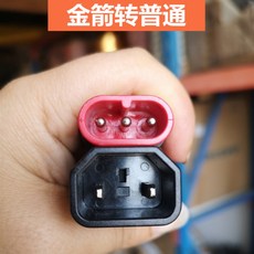 efb7541af2b6f778bb5f91c441d5d537583fcd44db1509f1d49ae84253e1.jpg
