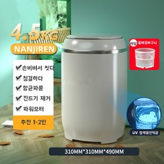 대용량블루레이