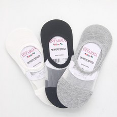 매쉬페이크삭스