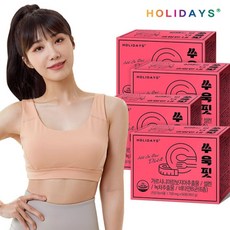 바이올렛파인다이어트