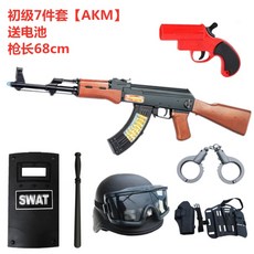 46054d4590e5f8d0249ab74119b451117aea541c2e2d86d5ab19dab583c6.jpg