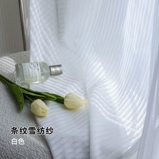 베란다버티컬블라인드가격