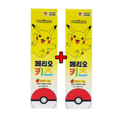 페리오키즈포켓몬치약