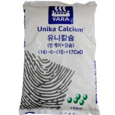 [한국농자재유통] 야라 유니칼슘(15KG) 칼슘비료 고효율 복합비료 수확량증대 상품성향상