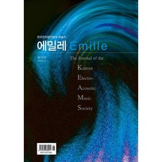 음악저널