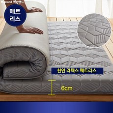 라텍스토퍼