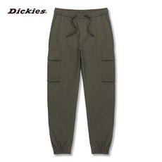 dms2upcp993