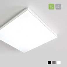 다올라이팅 리썸 방등 LED 50W 가격대비 가성비최고 LED방등 광확산PC재질, 화이트