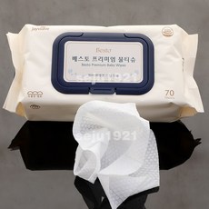 산도깨비 베스토 프리미엄 물티슈 캡형 70매 X 10개1box/7단계의 정제수/아기물티슈/고급 물티슈, 퓨어 물티슈 캡형100매 24개 1box
