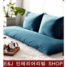 땀 맣은분 쓰기좋은 빅방석커버 40대여성 단색식탁보, 네이비(커버), 단일색상