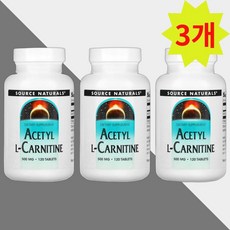 소스내추럴스 아세틸 엘 카르니틴 500mg 120정 3병 acetyl L carnitine, 3개