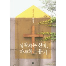 부산연극예매