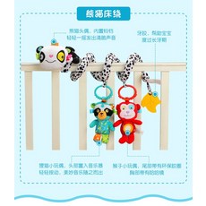 세이지폴아기침대