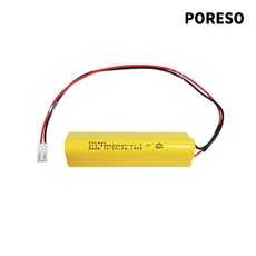 7.2v600mah