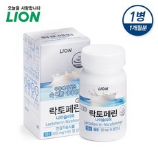 c753ff5d3da238e6ee4326706e464283303e54f44c726779a8a58eed0fdf.jpg