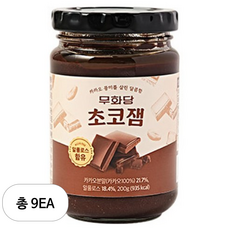 무화당 초코잼, 200g, 9개
