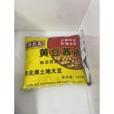 <킹콩푸드>황두장유 중국간장 중국식품 350ml, 5개
