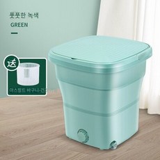 비스카세탁기