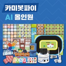ai로봇조립