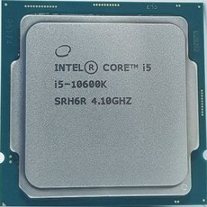 [INTEL] 코어10세대 i5-10600K 벌크 쿨러미포함 (코멧레이크/4.1GHz/12MB/병행수입) - 10세대cpu