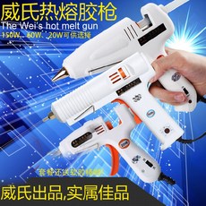 c9e45080e4f6af0be1f7664278c9cdb19cdb500c0d23680570e363febadb.jpg