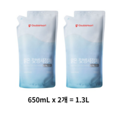  더블하트 맑은 젖병세정제 액상형 650ml 리필 파우치, 50개, 1.3L 