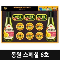 동원 스페셜 6호(5호) 4세트 1박스 선물세트, 단일상품