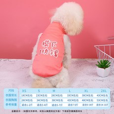 4b8f2a4f8b756ba3b08eb6b6ed8a0a53bfb1e650846427bfcbf4031b6ba3.jpg