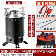 파세코캠프28
