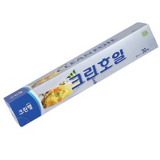 백다시마
