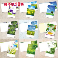 8d51b939768055b4a1ff71d65de9f3f14db6ad7a3f39382631b095c5f831.jpg
