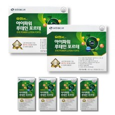 생리식염수눈