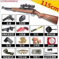 //상품명