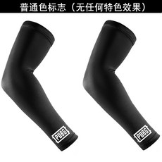 d4204fd513a9da46b67165860618778baec5dbfd6aeaa95498fed9a17110.jpg