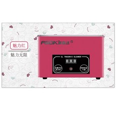 44fa700c9738b671f2a10de0243558cbaa780dbb6d1bc3921c3a165d10ef.jpg