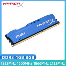 Hyperx Fury DDR3L DDR3 4GB 8GB 2133MHz 1866MHz 1600MHz 1333MHz 데스크탑 메모리 240 핀 DIMM 1.5V RAM 모듈, [06] 8GB 1600mhz DDR3, 1개